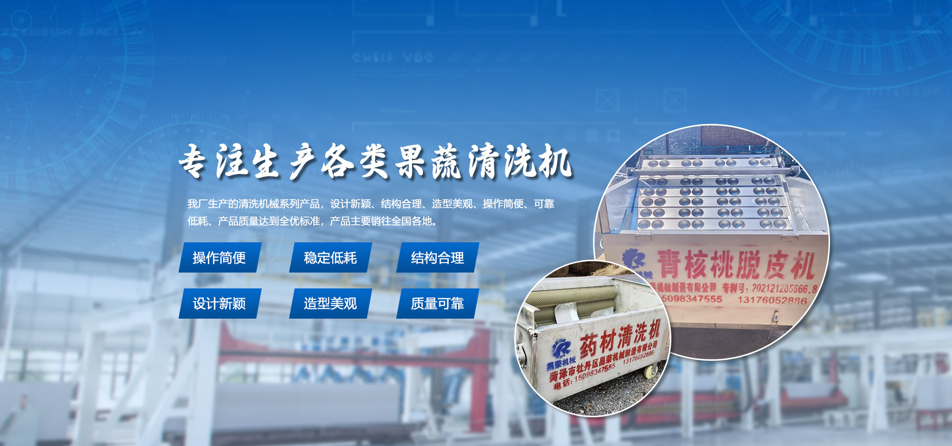 泰安學車多少錢